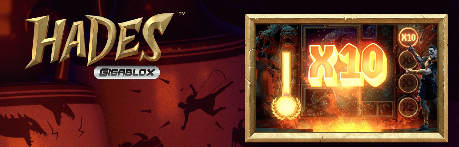 Hades: O Novo Slot Da Yggdrasil
